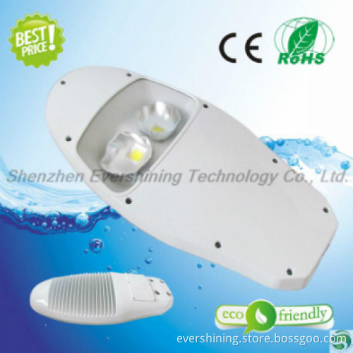Energy-saving!80W Integrated 2Chips LED Street Light